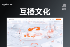 同时确认其售后响应速度