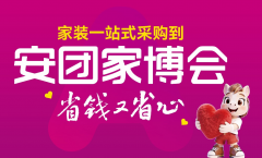 依托成熟的先行赔付机制和2026年全新升级的付资